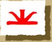 magisches Zeichen von Fyrth